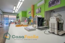 Interno